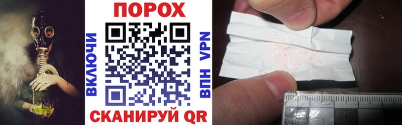 АМФЕТАМИН Premium  Данилов 