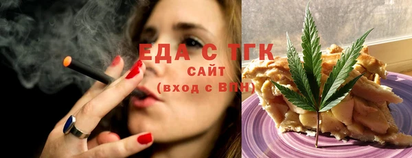 PSILOCYBIN Алексин