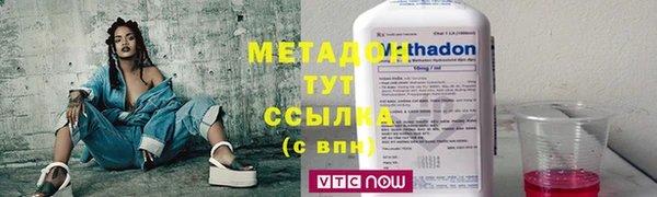 jwh Алексеевка