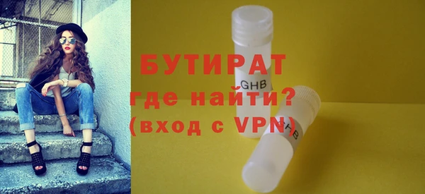 PSILOCYBIN Алексин