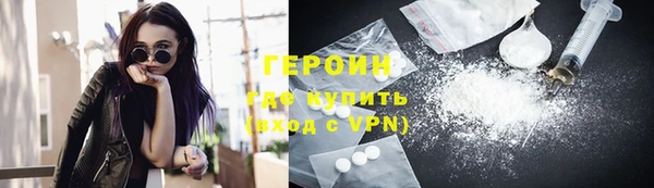 PSILOCYBIN Алексин