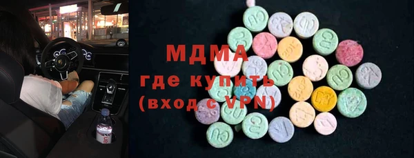PSILOCYBIN Алексин
