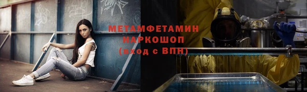 jwh Алексеевка