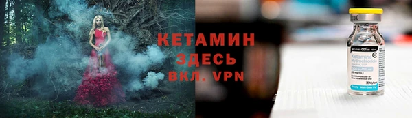 PSILOCYBIN Алексин