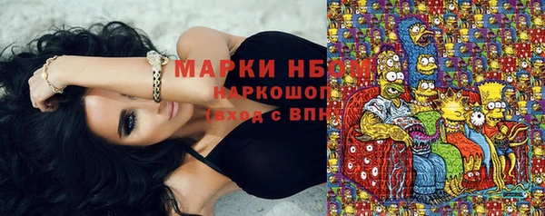 прущая мука Алзамай