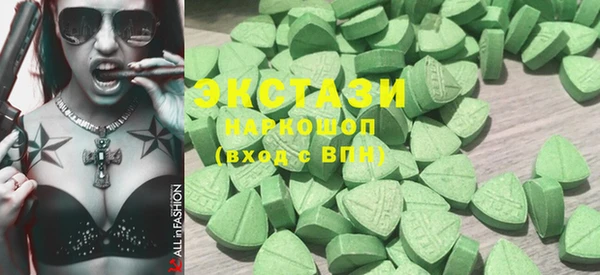 PSILOCYBIN Алексин