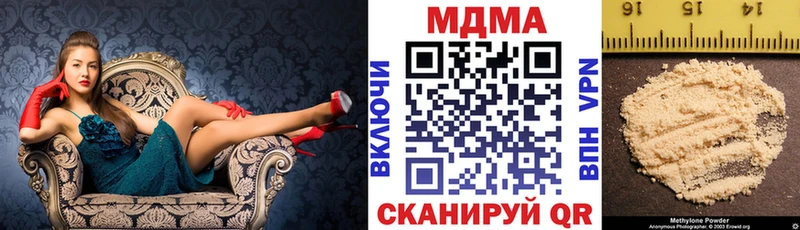 купить   Данилов  MDMA VHQ 