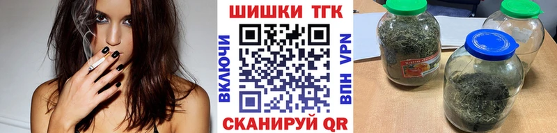 МАРИХУАНА VHQ Данилов